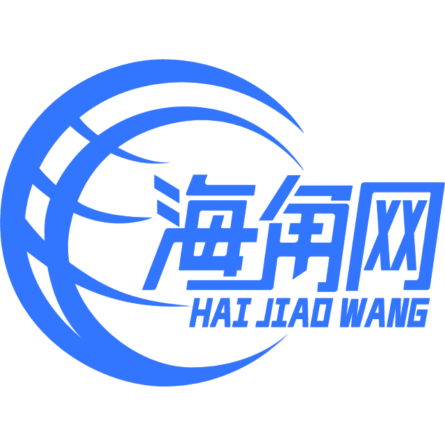 活泼裙子